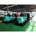 Shandong supermaly water cooled 32kw/40kva diesel generator set wirh cummins engine